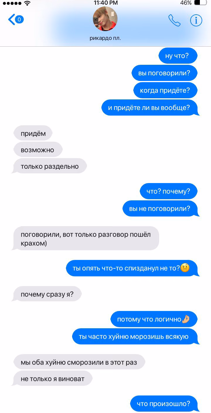 4580e4d1d99060314a6905068244918f.avif