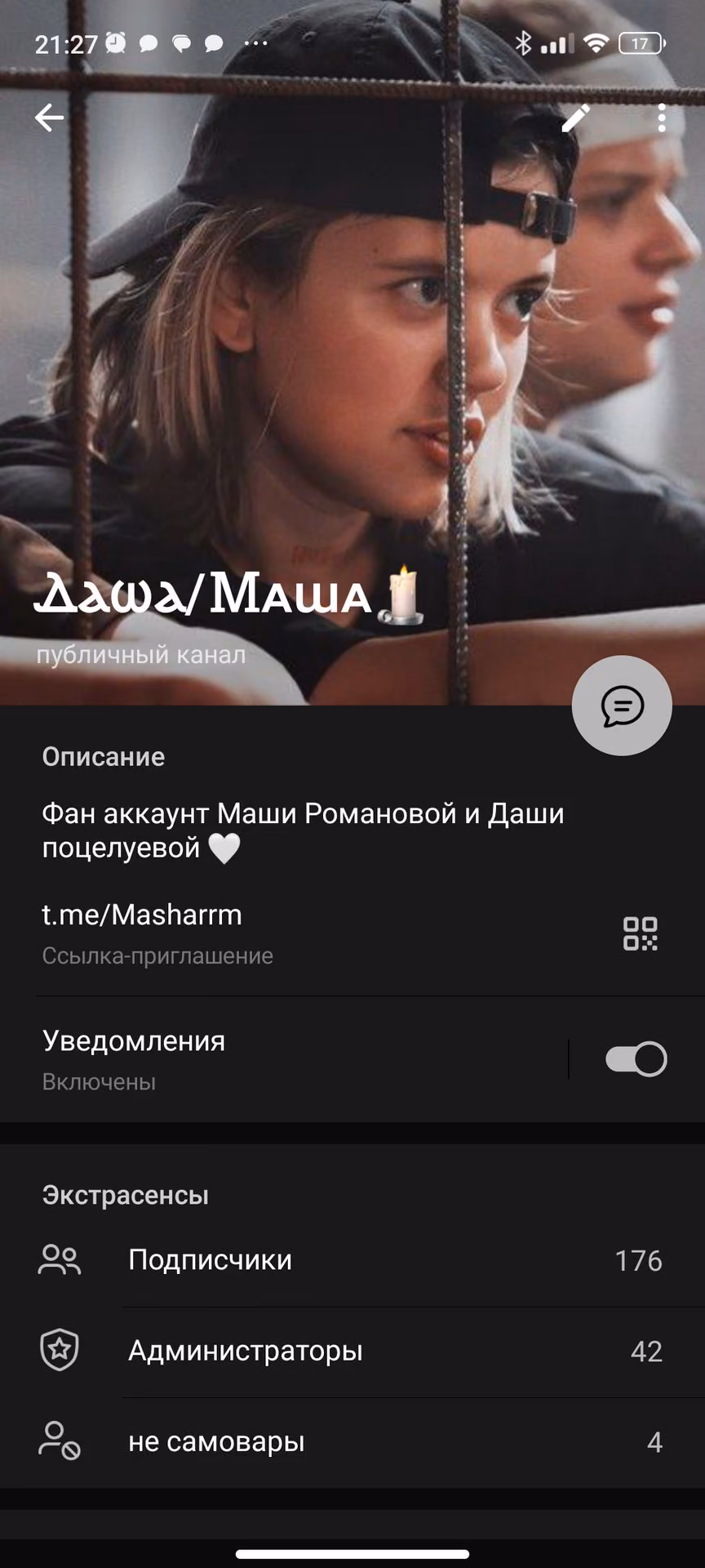 45814d87258811e9b04d30e92184b3dc.avif