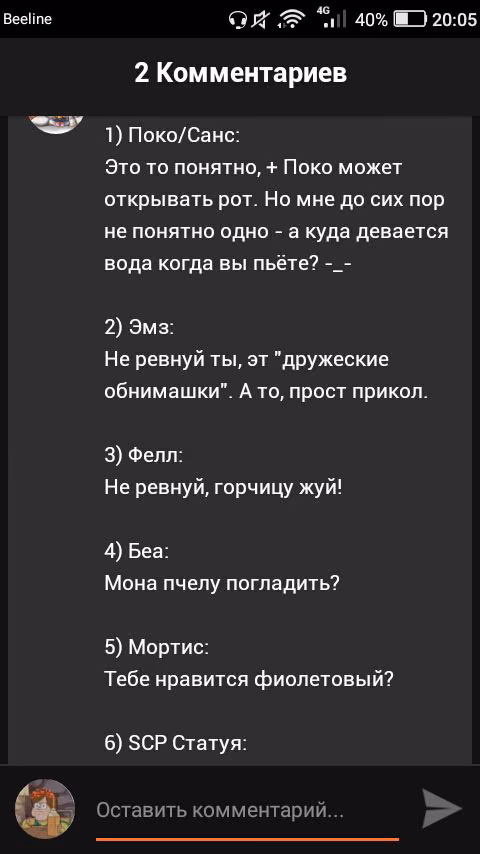 45819d8cf9e00169e4dd9c641a486308.jpg
