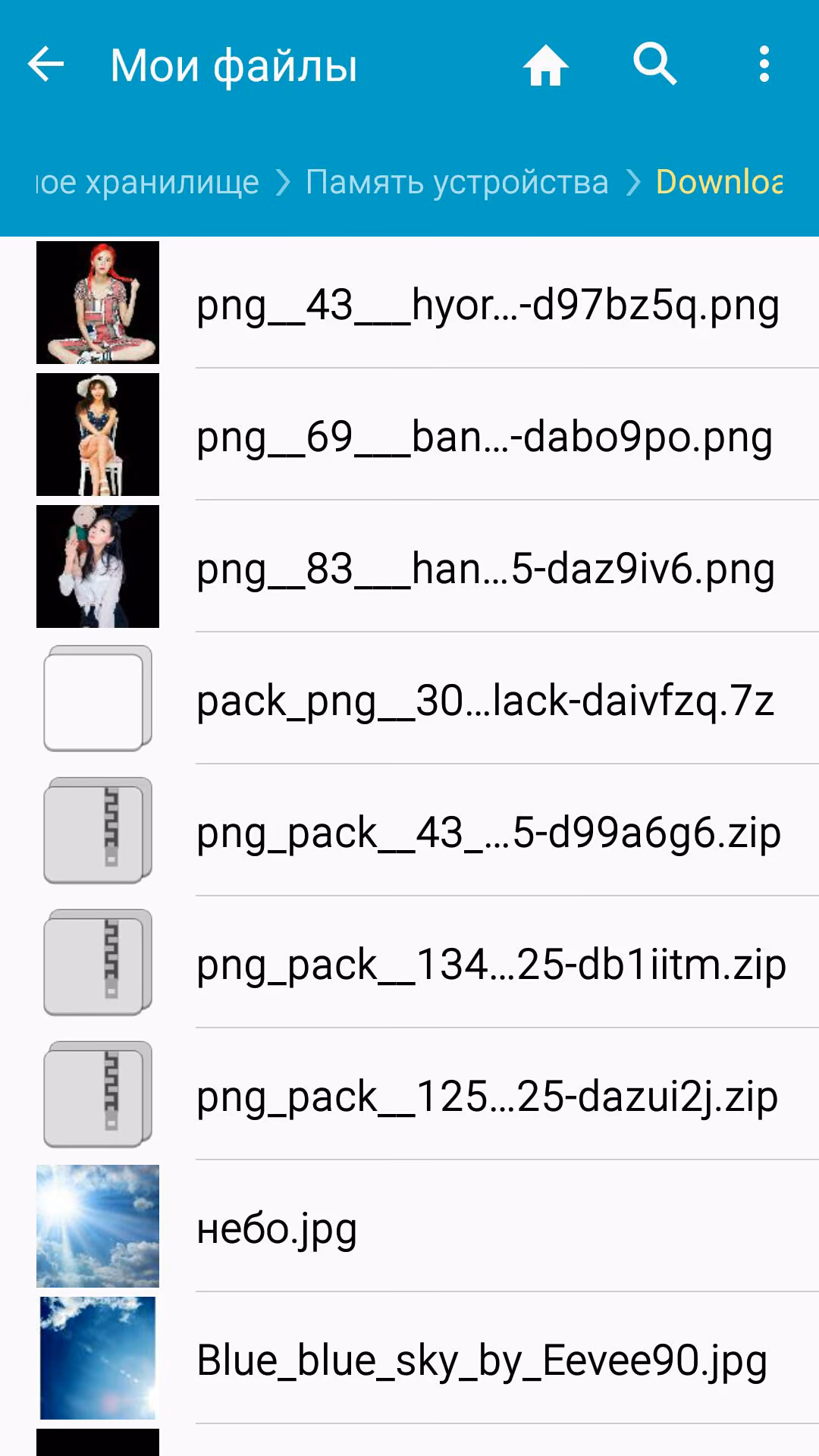 45825d983bb8a2d28c88c81d3f6842b6.avif