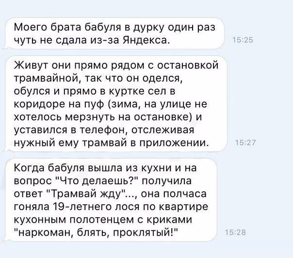 4582cb7d945781f98a78fdbb6f6ab32d.avif