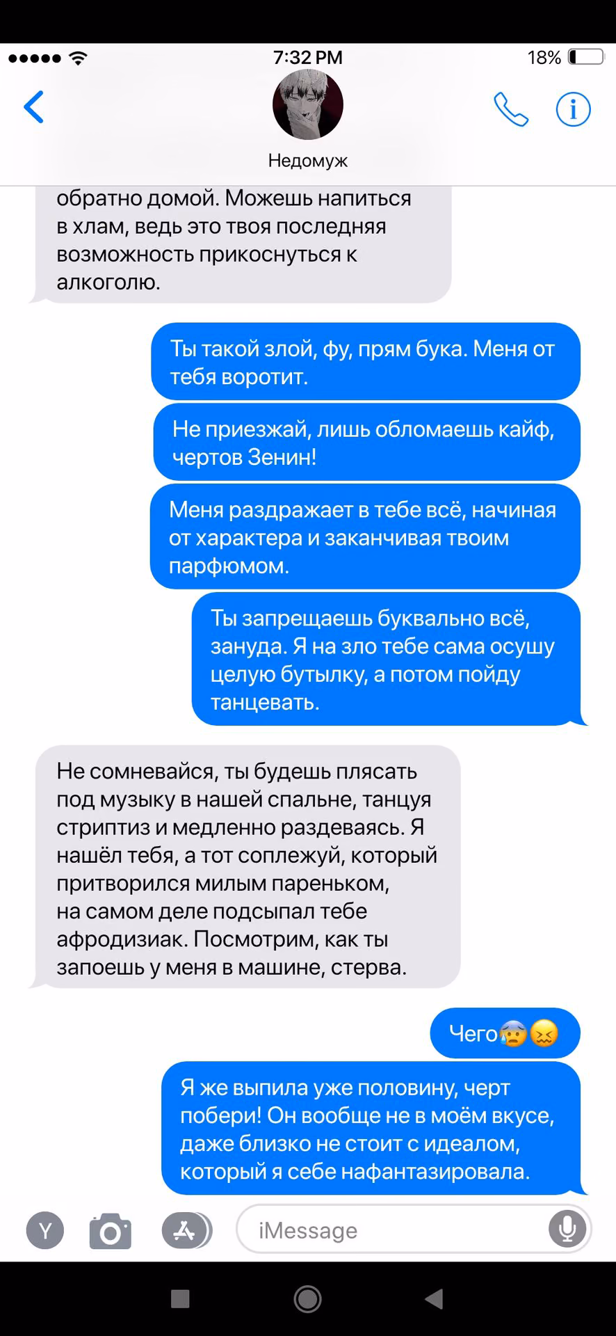 4583475b3b3743c5e4e97f68c46c1e67.avif