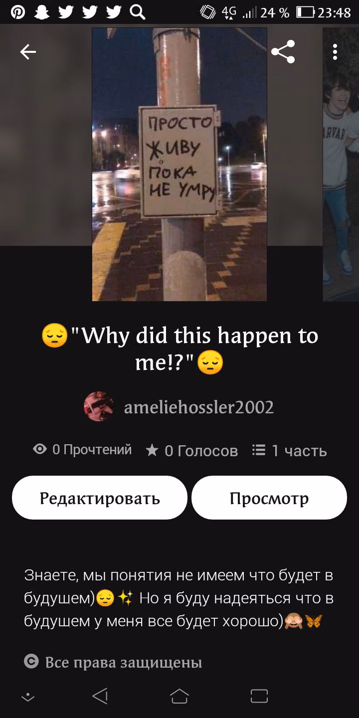 4584f84441ff85ceaf494b55c5370eff.jpg