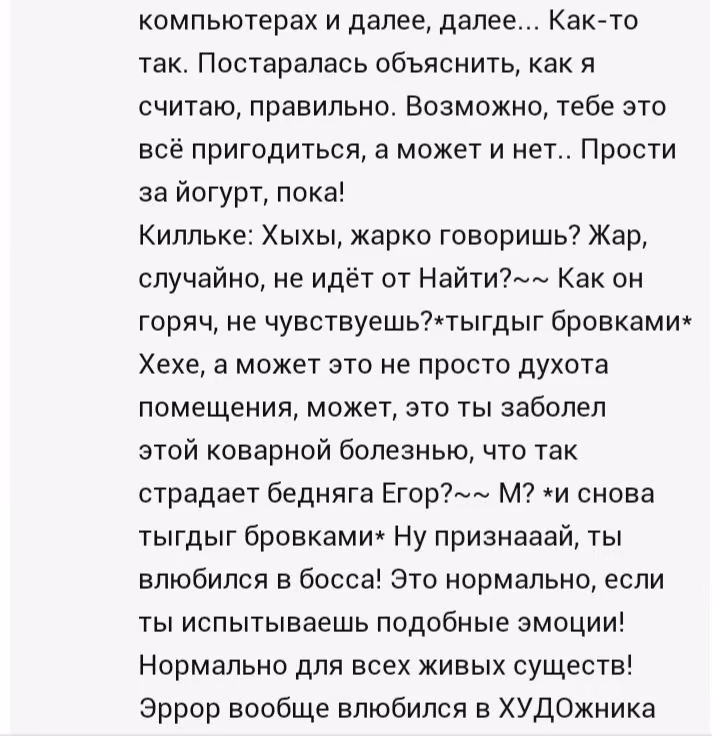 45850436f1d16f4ee0ea8f9cc472d3f0.avif