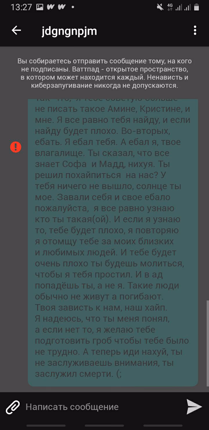 458578d3540d01a62433825207ce5360.avif
