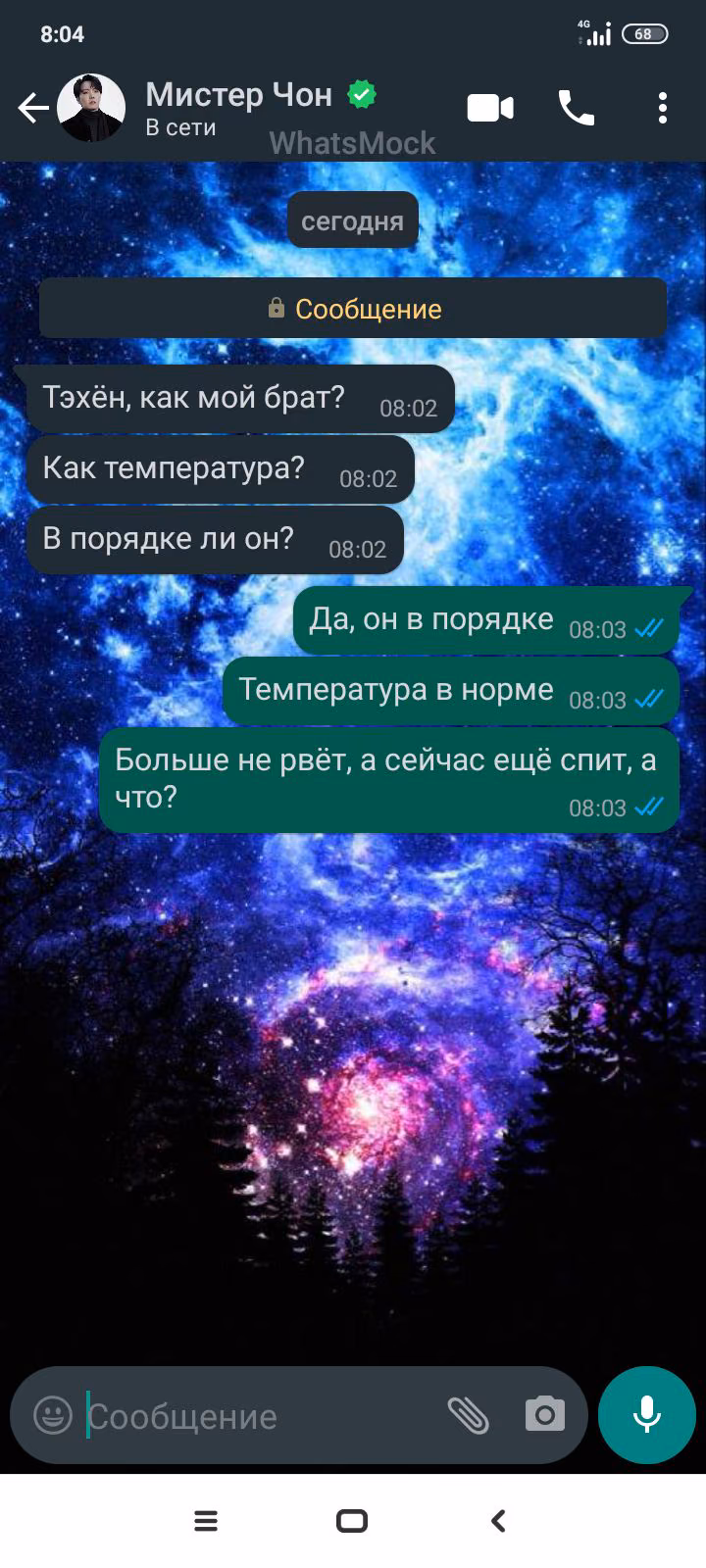 4586277b0183f3c72a94a4141805bbce.avif