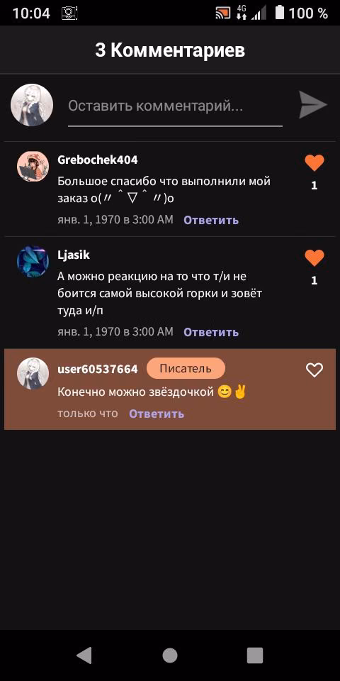 4587cf701f0ffb4f8d4547de76bd405a.avif
