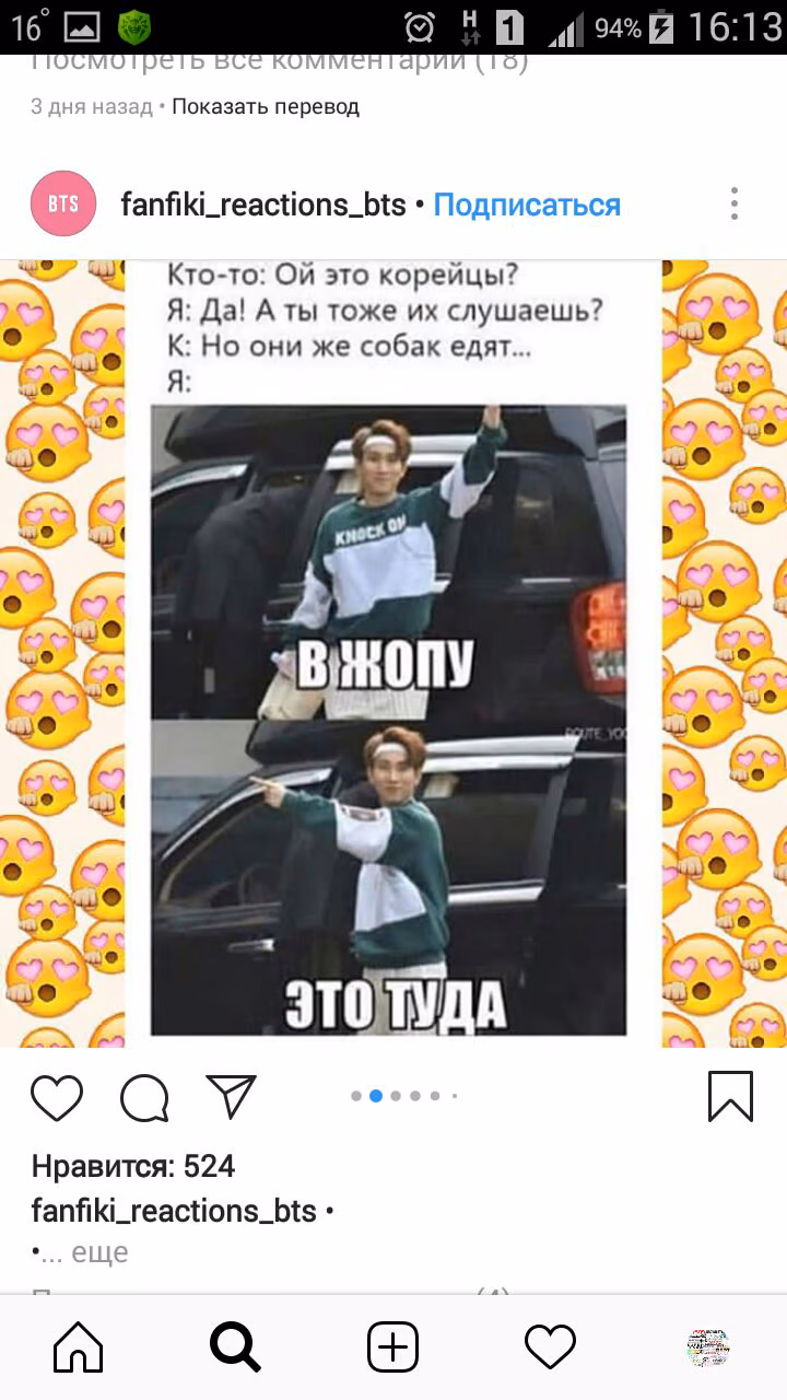4587d3cdbe99780bdd121f70f7685745.avif
