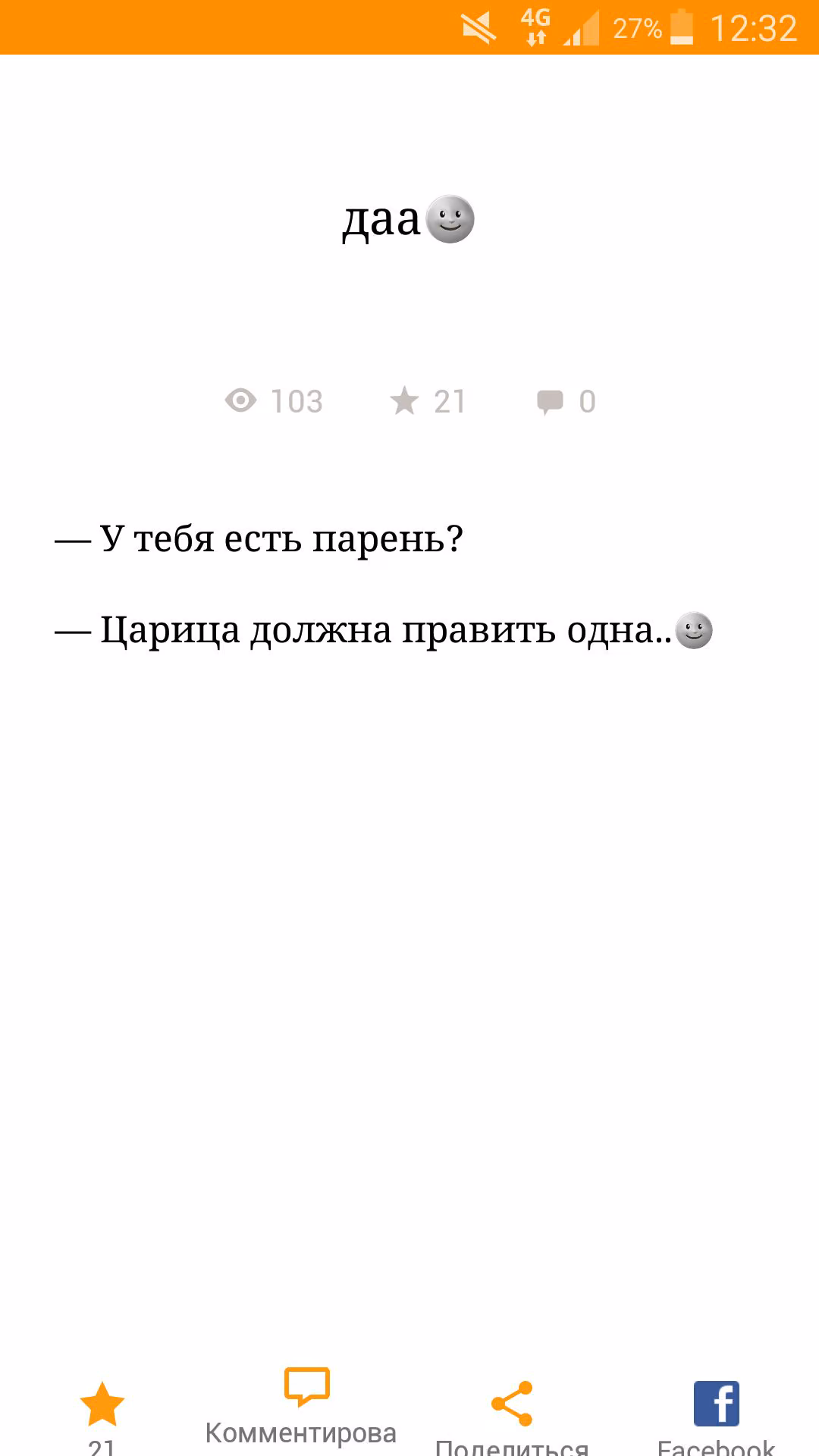 4587ed1452c10f3f58044da6f0f634f1.jpg