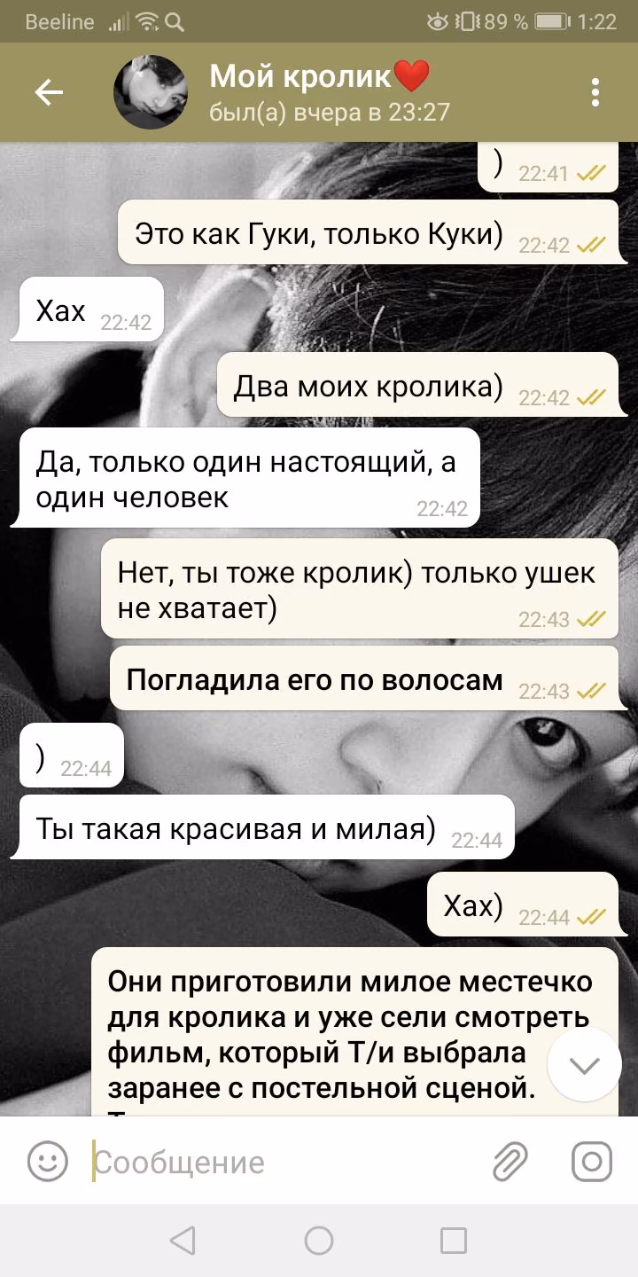 458803b3d3acbf592199c62692145086.avif