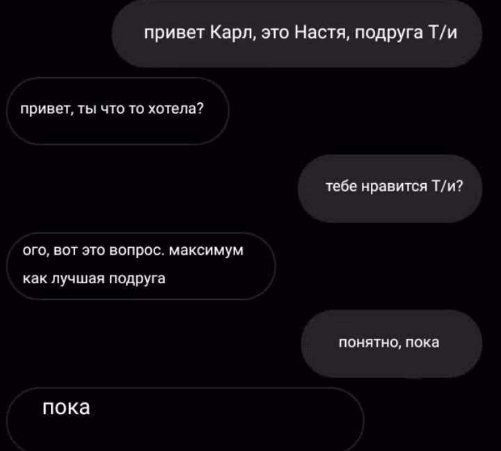 4589d3f258b6cbd09c300c99514f4495.avif