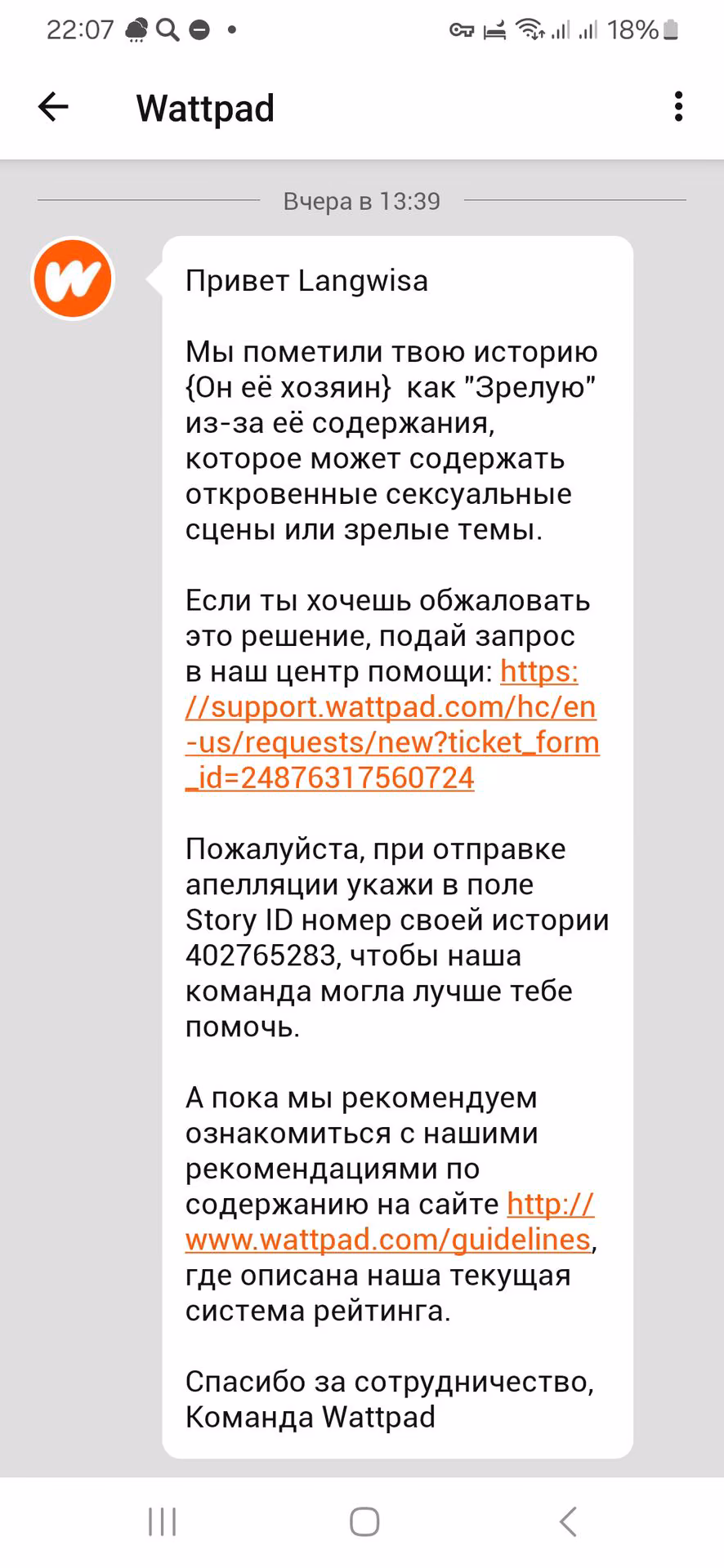 458bd1c3a9f90edf973c0a9fd4828597.avif