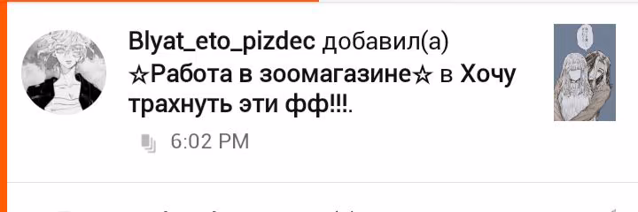 458c575839ec3d2c235ce6b6754886e6.avif
