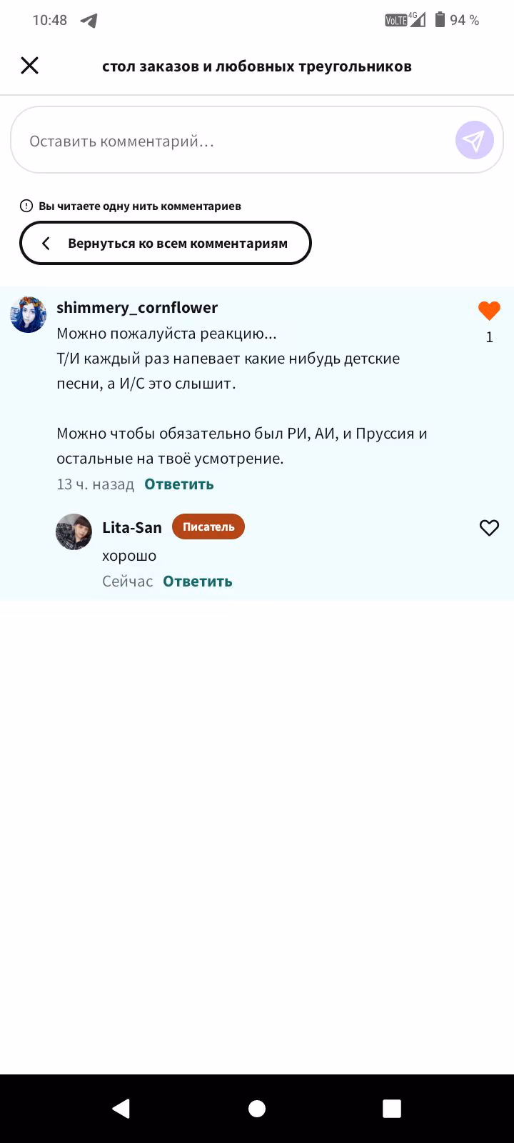 458c946c6a57a49951944a89ede0ce61.avif