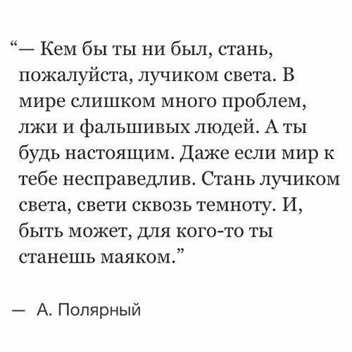 458eb50f8d54cbc841f6adda47e07081.avif
