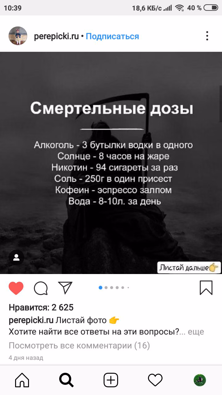 45907d75702ed9815bb1265e9b590df2.jpg