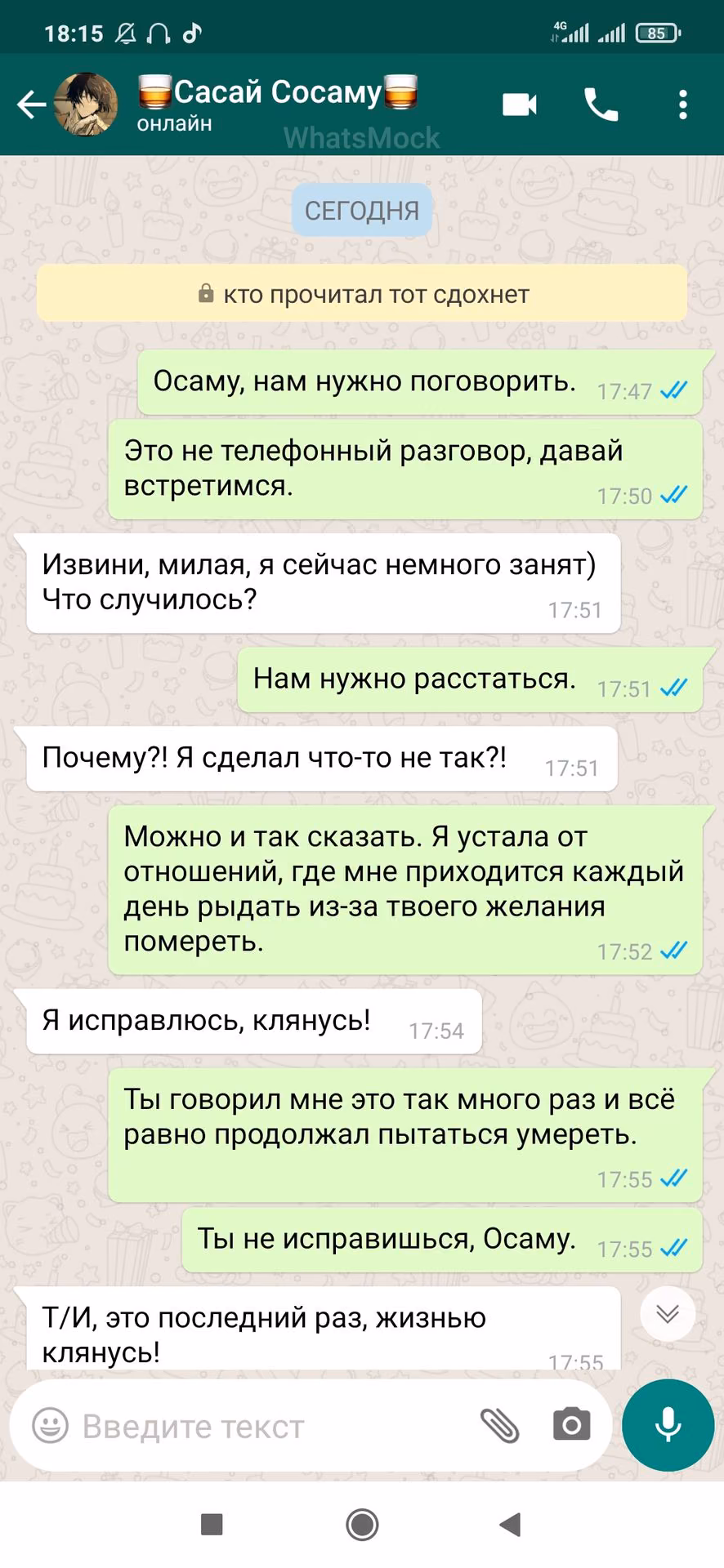 459111a3eed0df8327b0335384a566d3.jpg