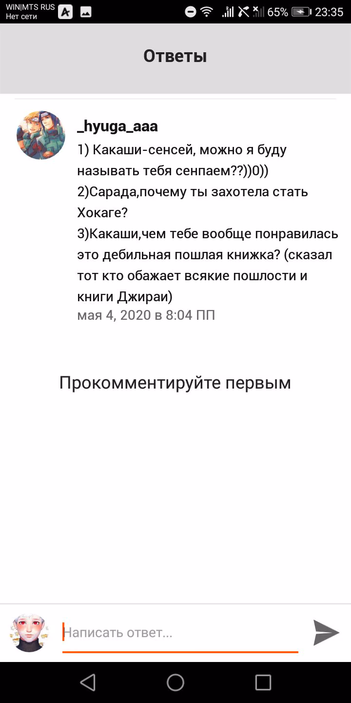 4592a6d07d2f0dde42c730d4c9da7d6b.jpg