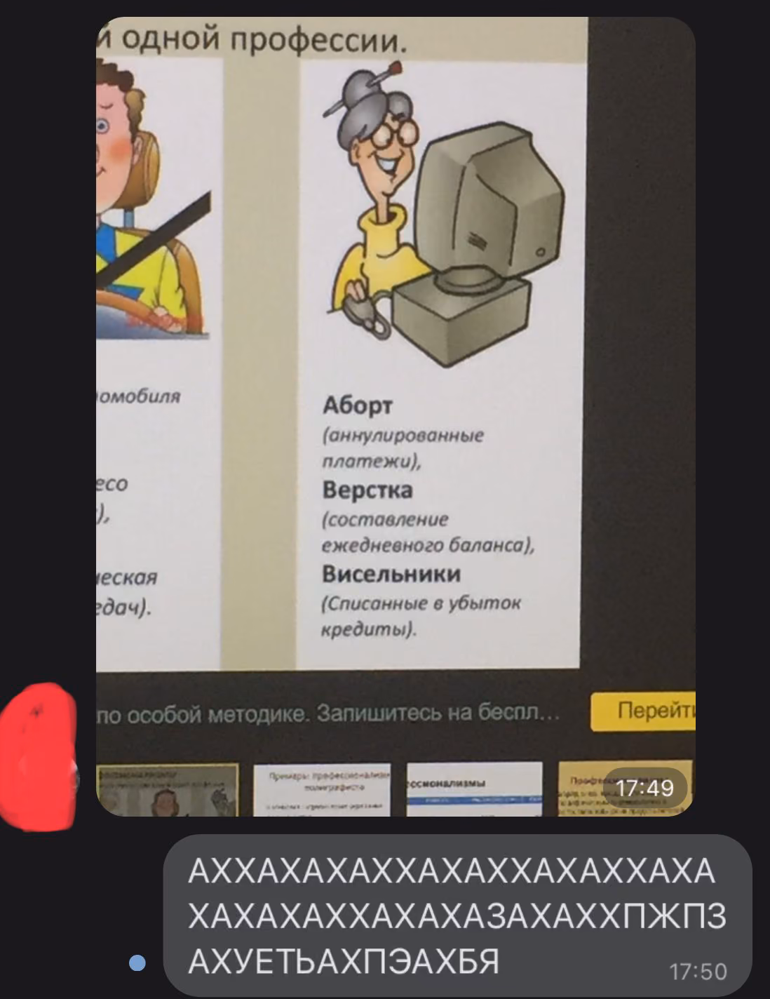 459925659c27e5e30cc1a4c17741594b.jpg