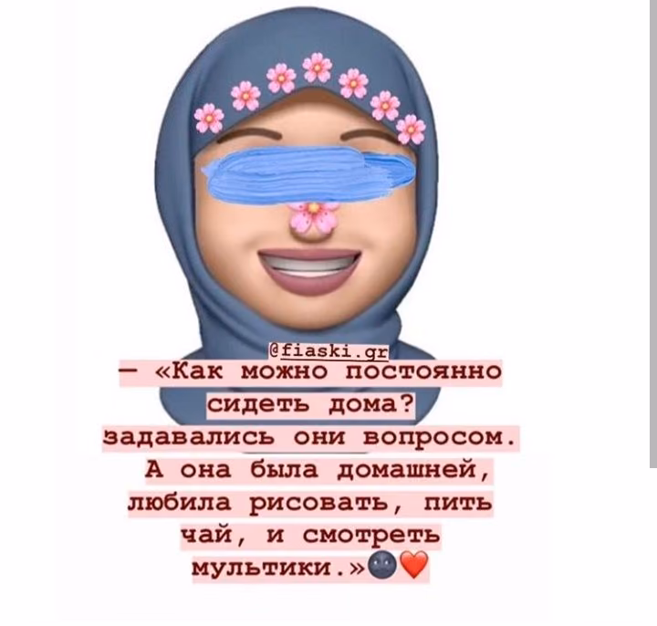 4599d2a7df5394f4ee6d26fc84828b60.avif