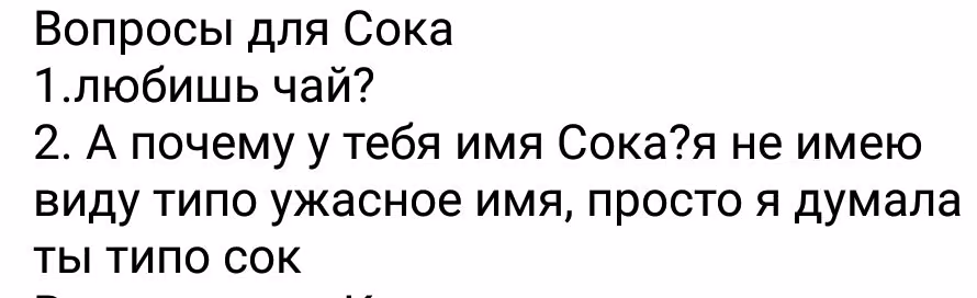 459ab701b84ba09595af2a1199ae3df5.avif