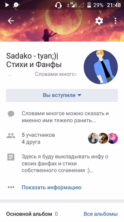 459e0dd4918ce8f9275b882326052bd2.jpg