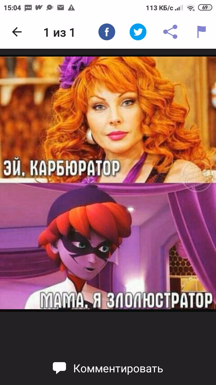 45a000c732a7b6ab50b434847a10b1d4.jpg