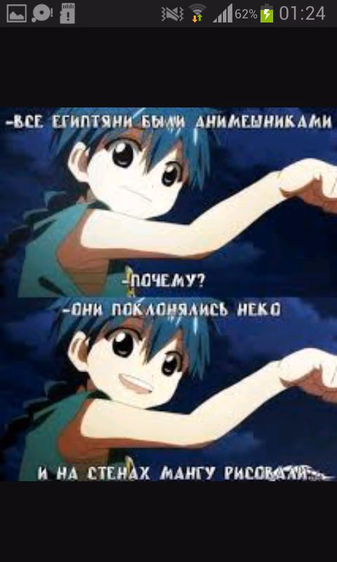 45a0515d47c1daa4316721db5b6b1d6a.jpg