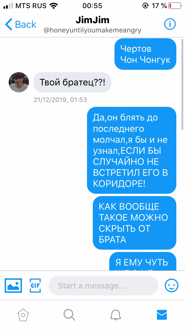 45a14e7b612f1d95d767c8408d58a3ee.avif