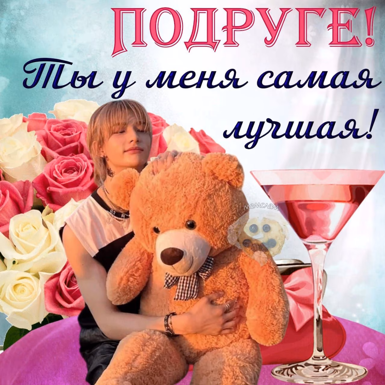 45a2d2ccb9dd198fdab4fbd6da3a9821.jpg