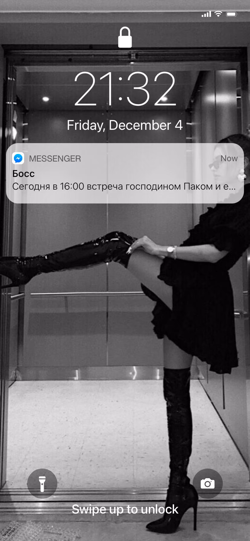 45a4c04ff31a9b4461a17cf6b88433bc.avif