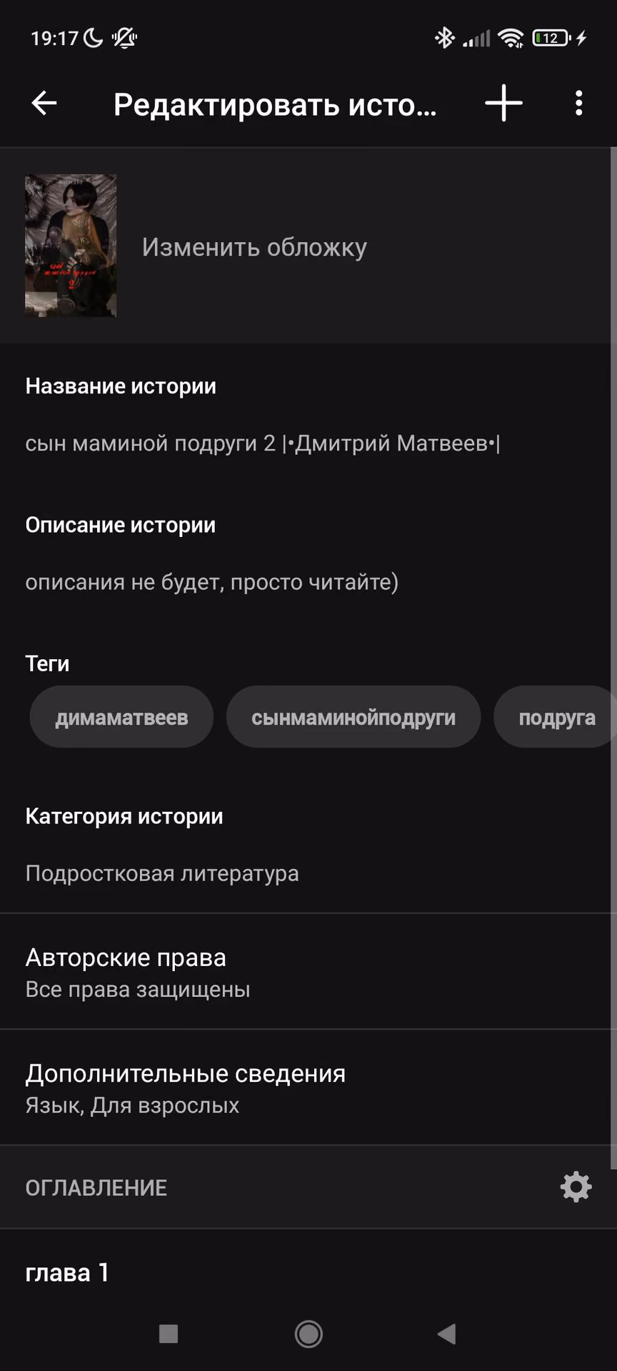 45a56d454a5b6c8ca43e1176732349f1.avif