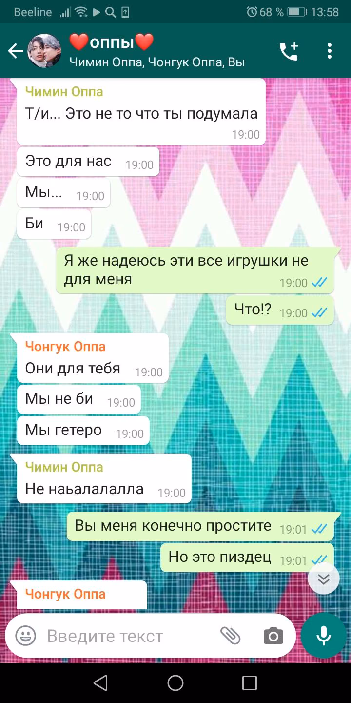 45a65e93c7e360ac15bf5e705a97e5b7.avif