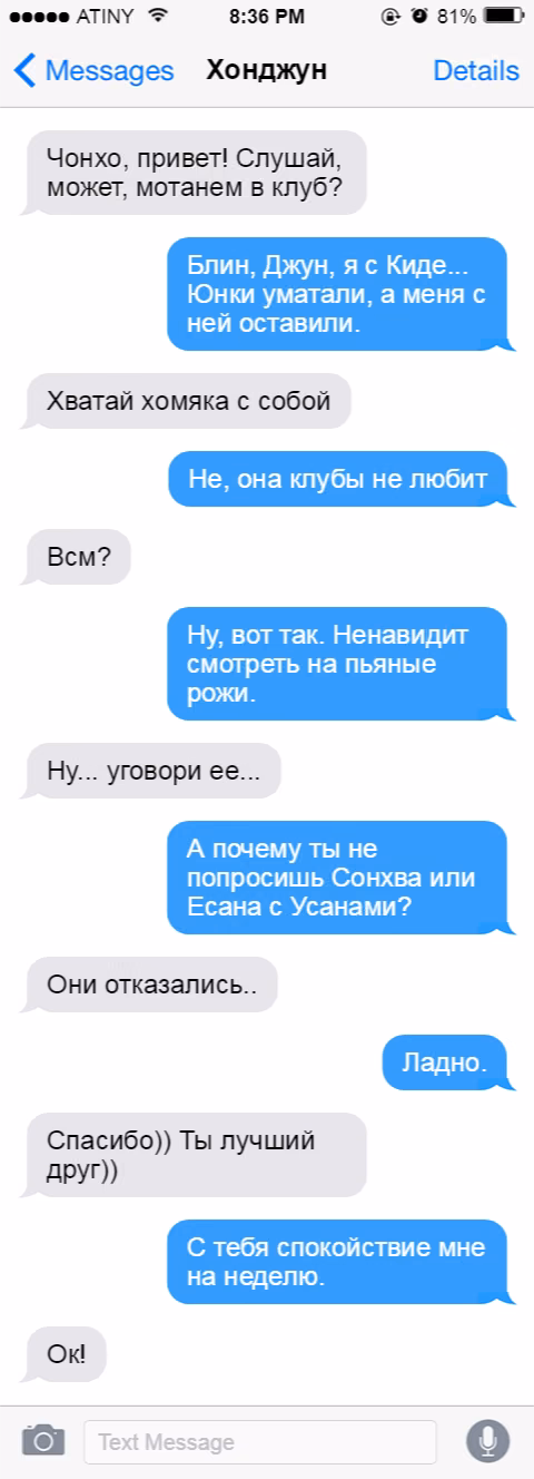 45a91f4d2f119f7be53735d21bf54fd5.avif