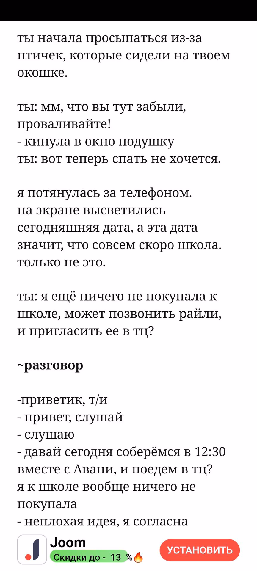45aac7445854ea945c831d4b4eba0d2a.jpg