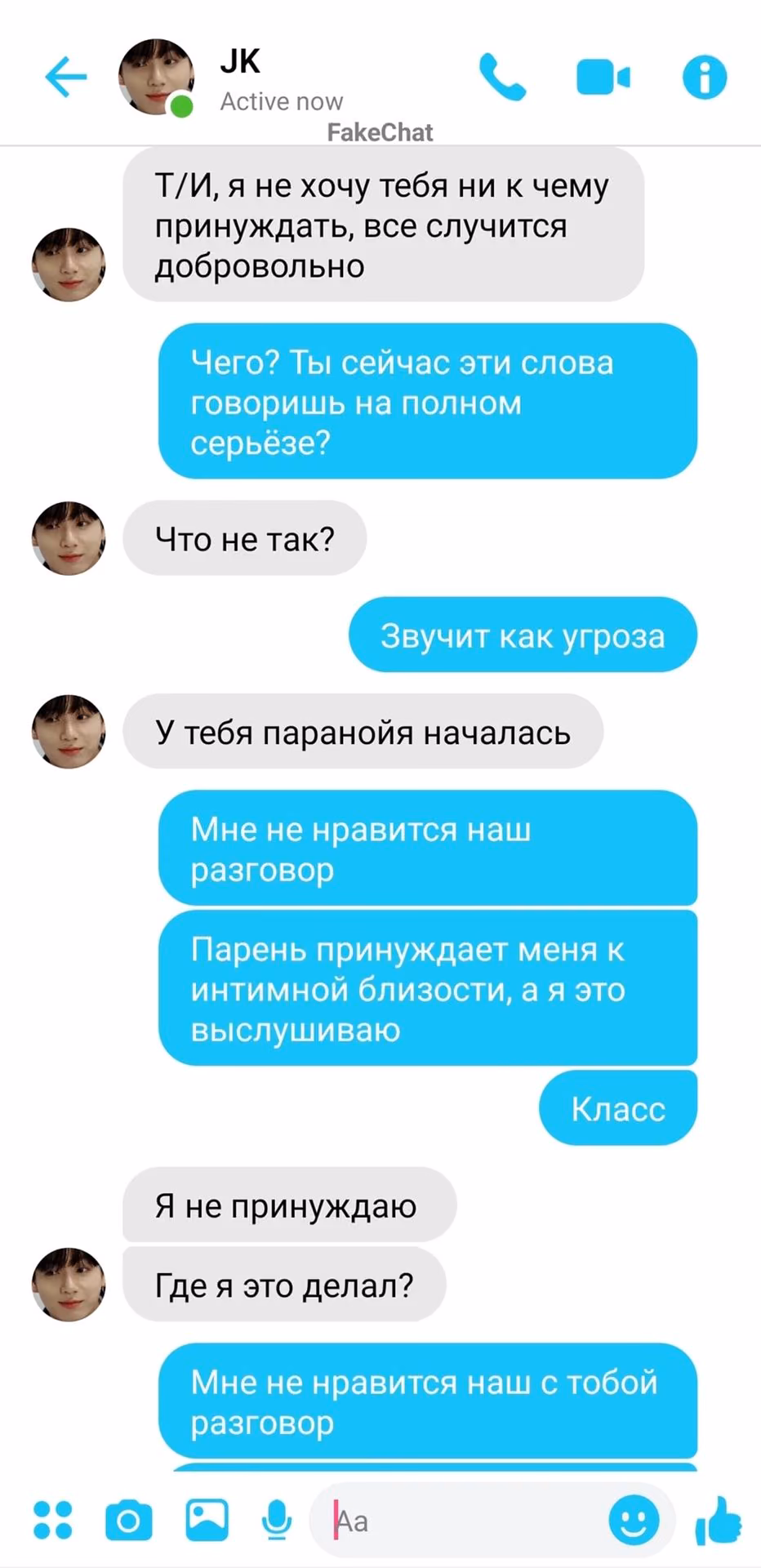 45ac3dd3349728d9d4229643bdc646a3.jpg