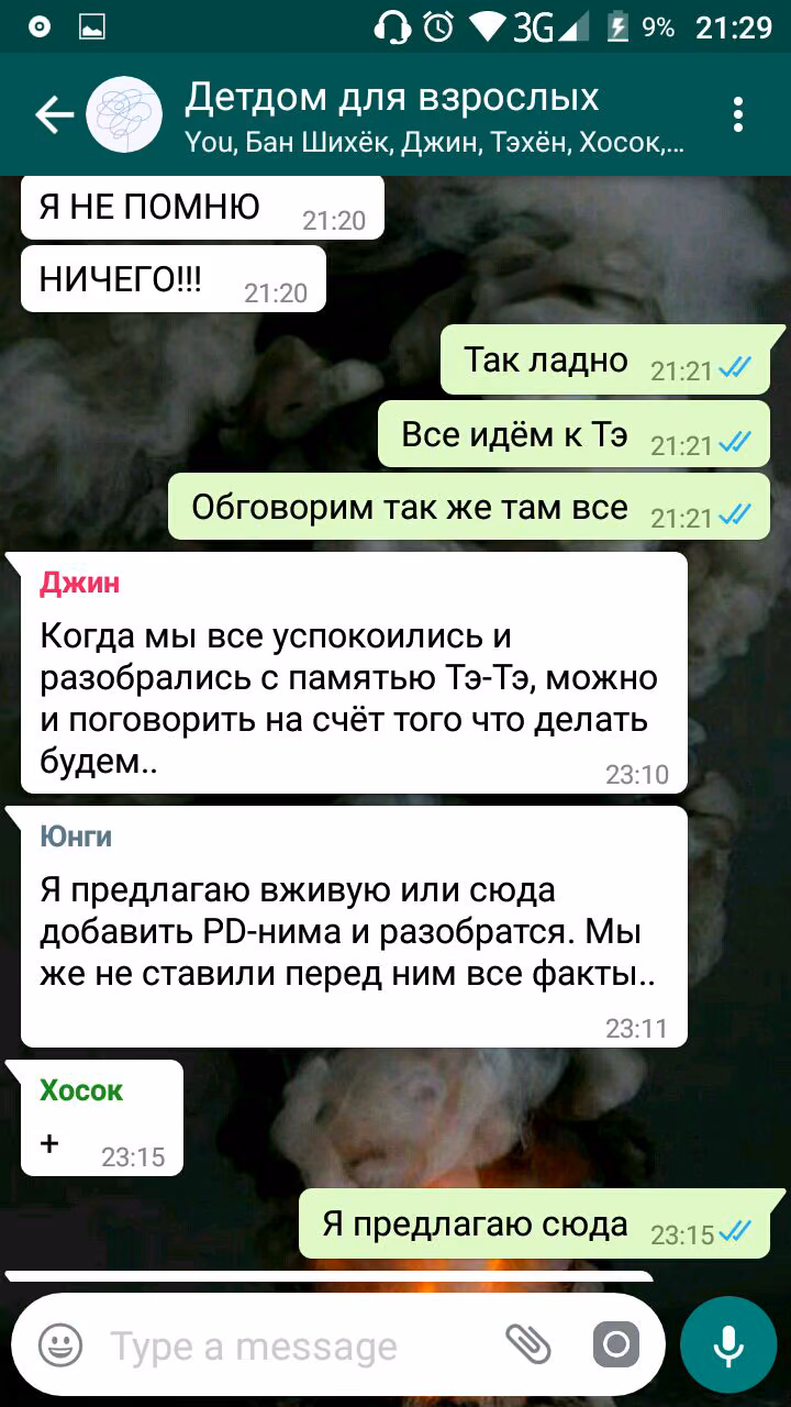 45ac9cd784186678061c910bc7986af5.avif