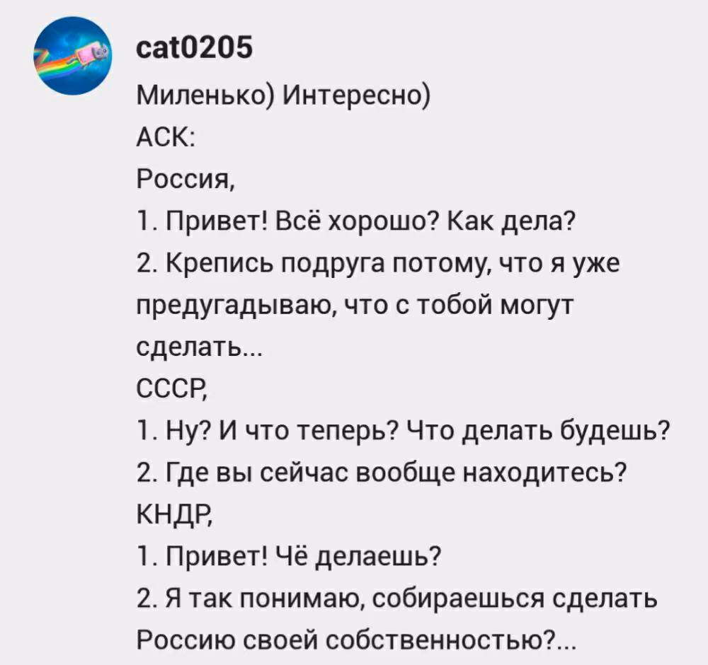 45ae85c918ef9281c1708d18c372c0f0.avif
