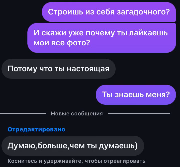 45af904e04ee6c8ddbce31b7d3f20e3b.avif