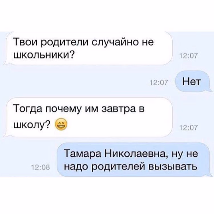 45b12a78508191d4132f7a4a2135890e.avif