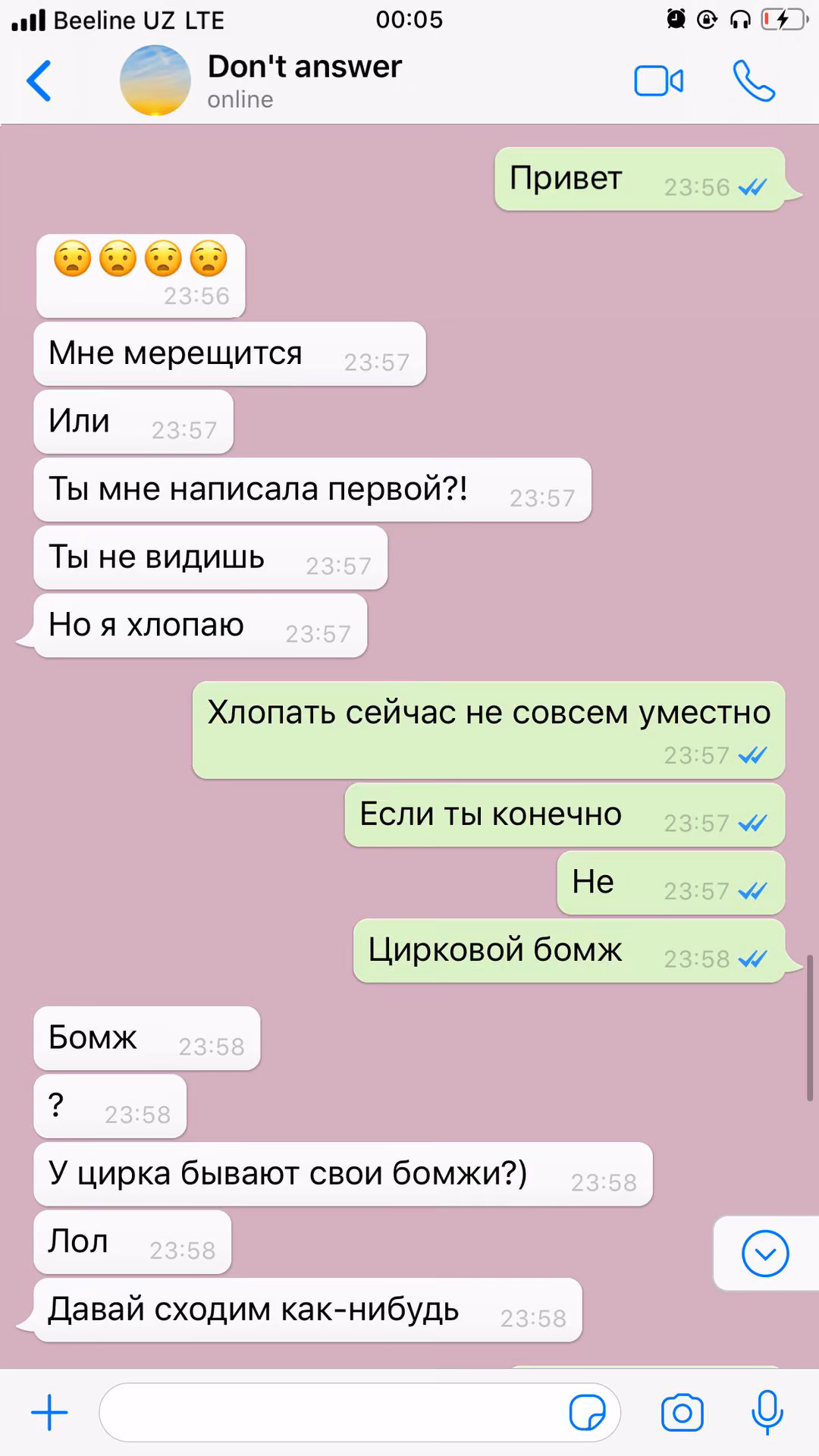 45b1f3e5cf69fc490eb026794ff70459.avif
