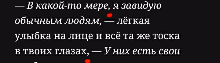 45b4ce205b8a84f009d09552753bbae1.avif