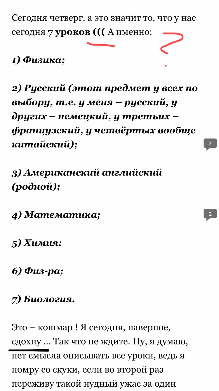 45b6eb0cfb6a3934e1f5dd56e6922a4c.jpg