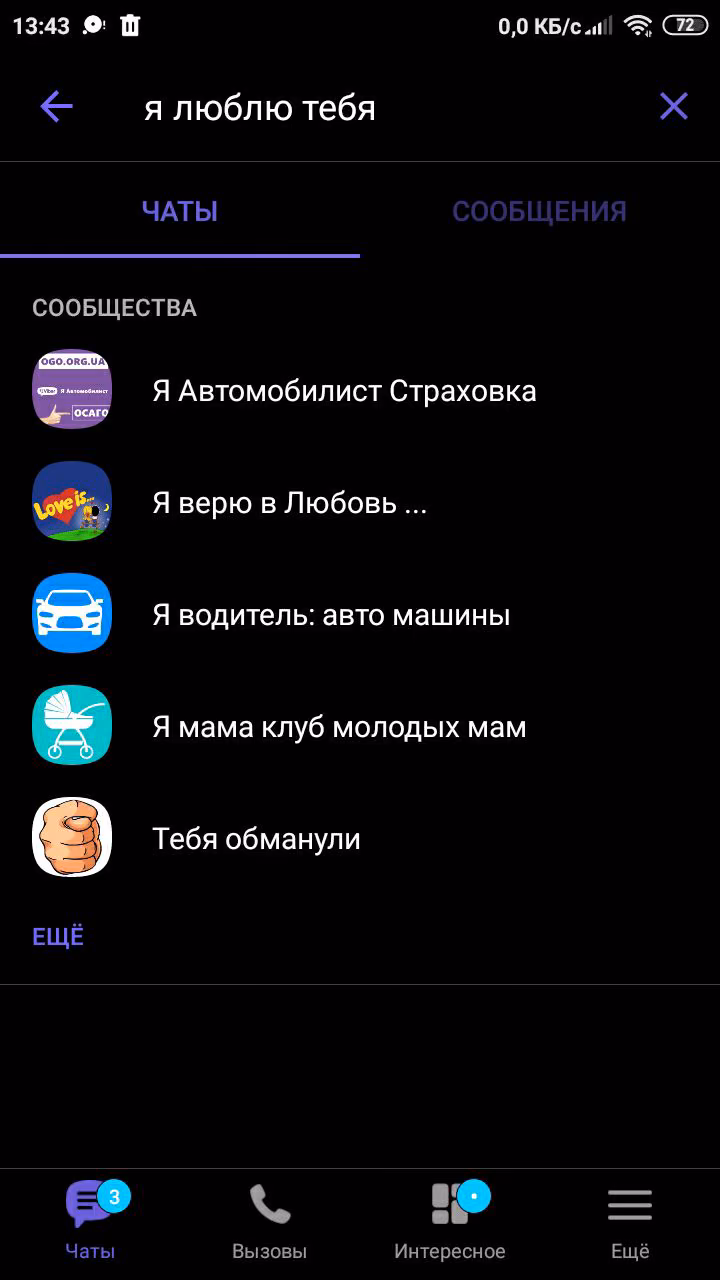 45bab6ede9e4c4fe264f02722774ac70.avif
