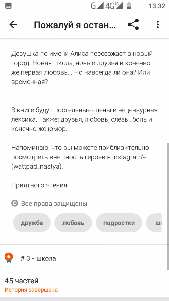45bc210f57b08653daae3df512948a7e.avif