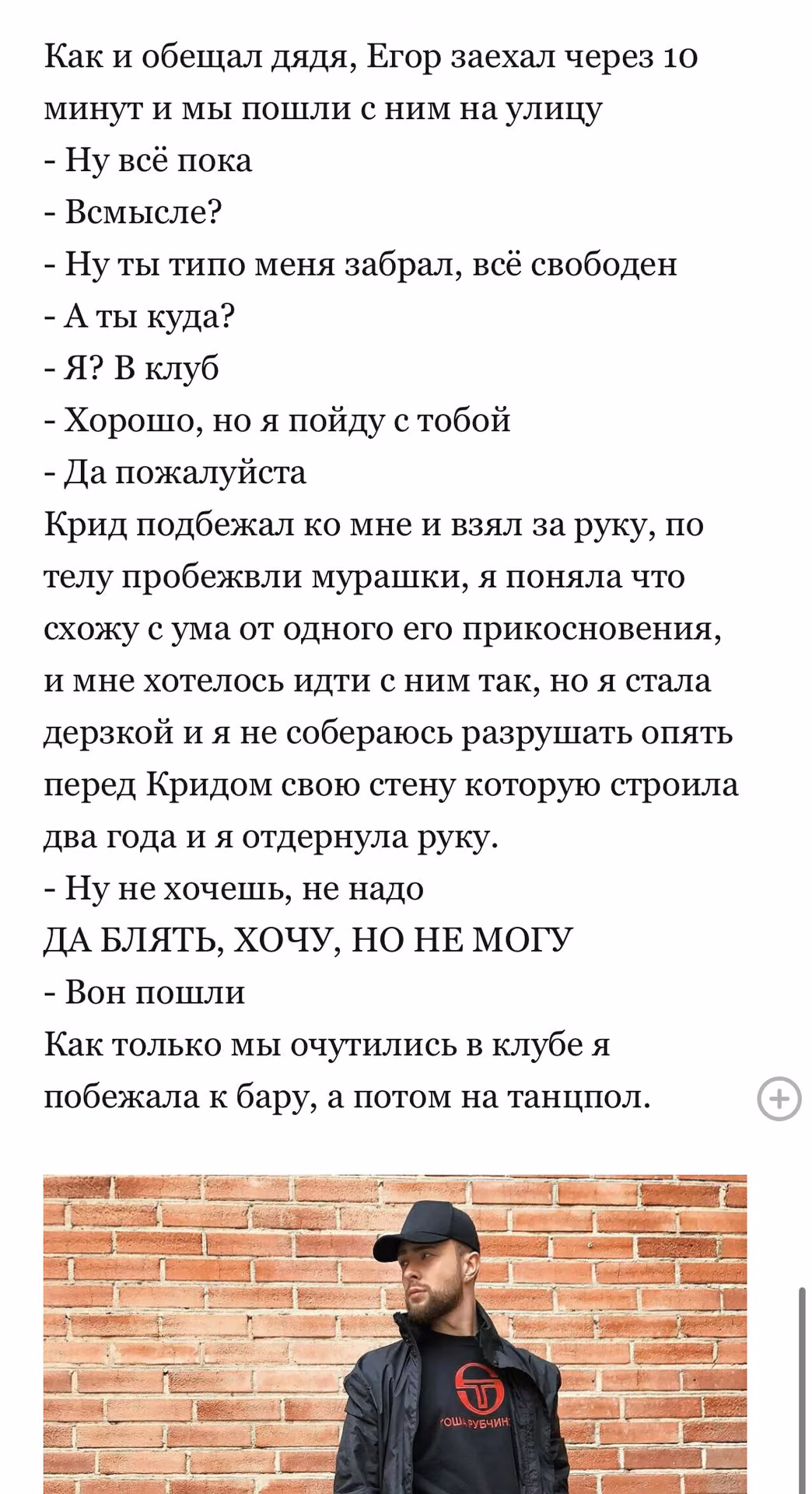 45bc60c2b62bbe3c634337aeb255b370.avif