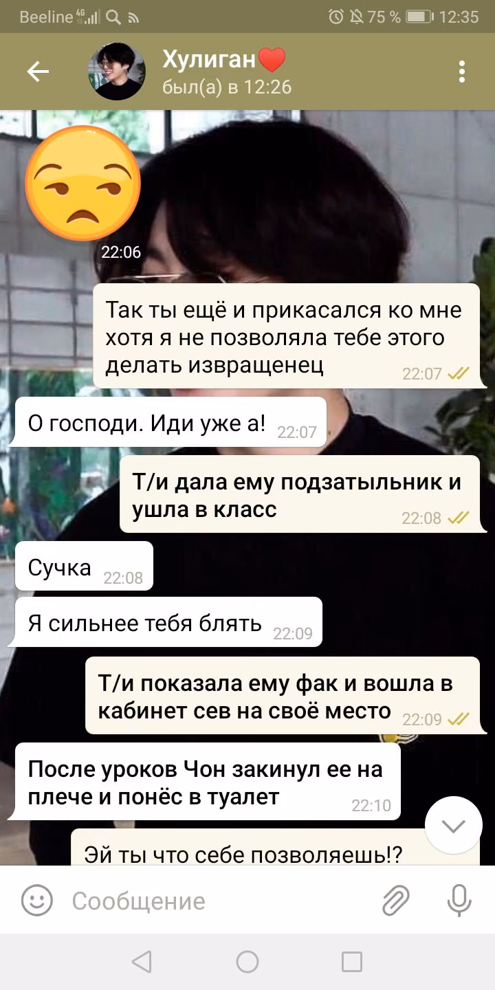 45be28eafa97a851c9b8d10f47e120e9.avif