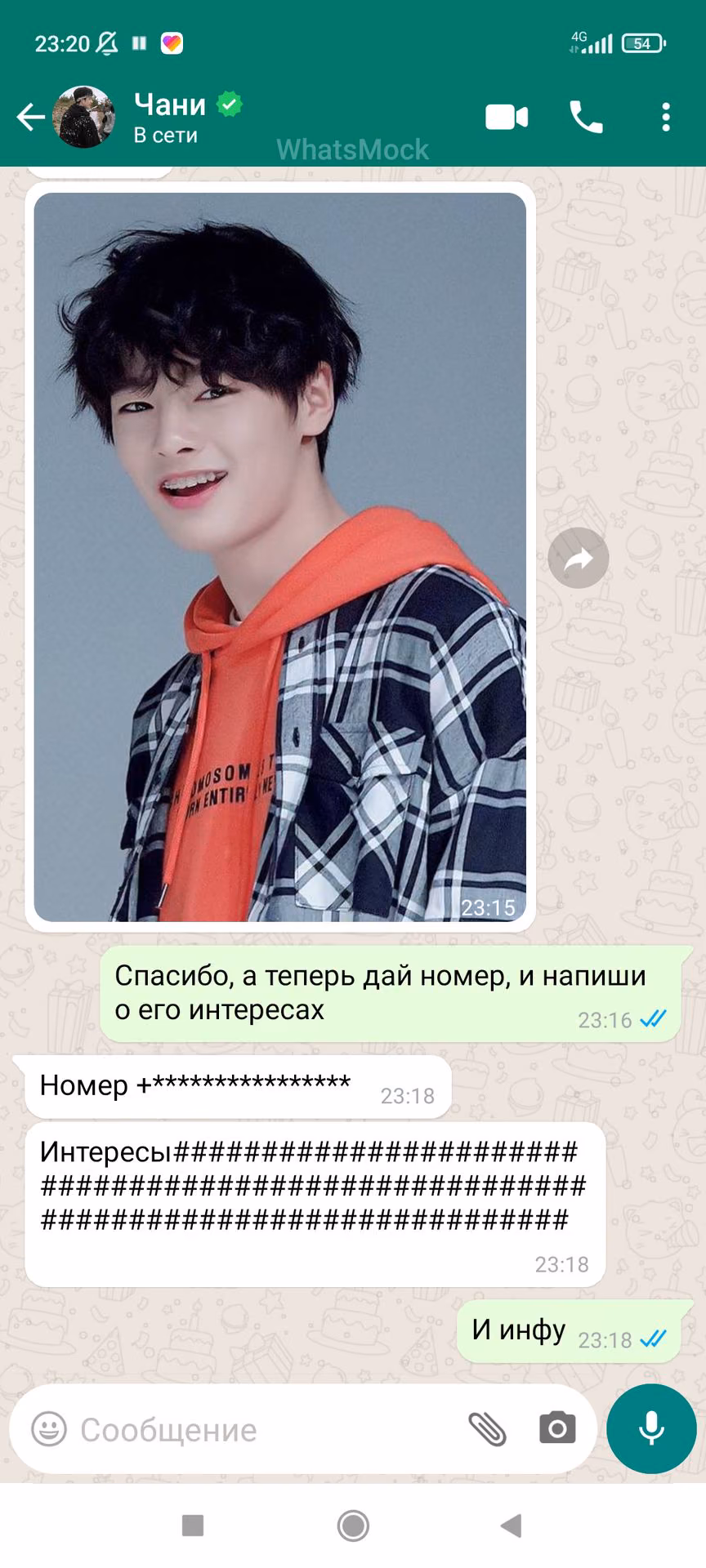 45c351be82a8e08caed699e544cb1b82.jpg