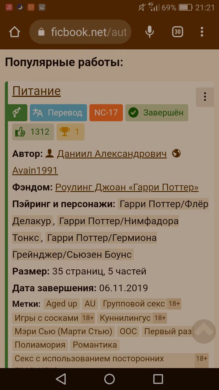 45c35f6ae19c1a92e432bcdc70b8df45.avif