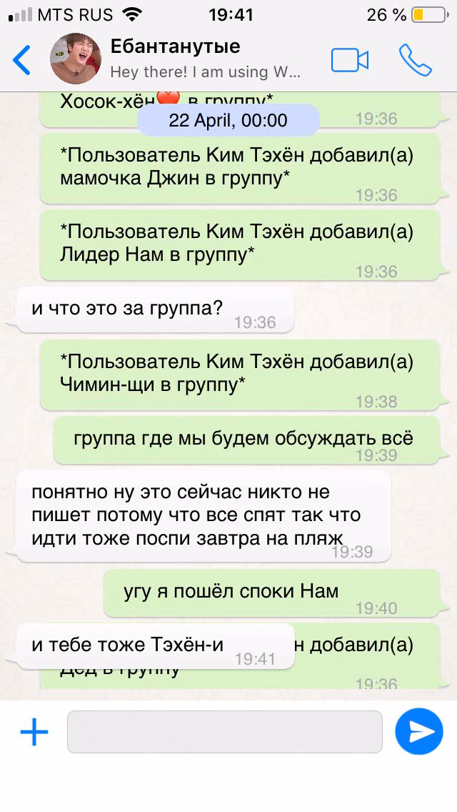 45c4147632d84172d190b08e1cd1f6b4.avif